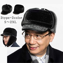 楽天市場】ファー付き（キャップ｜メンズ帽子）：帽子<バッグ・小物 