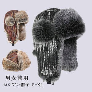 ロシアン帽 メンズ帽子 キャップ 通販 人気ランキング 価格 Com