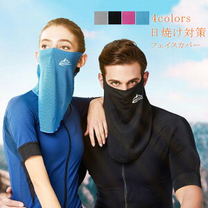 tFCXJo[ tFCX}XN lbNJo[ UVJbg Ă ⊴ jp Ă΍ 悯 AEghA Oh~ n h ʋC s _ ] X|[c St ĐV 