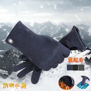  Ԃ oCN Y fB[X h h g O[u N XG[h X}z ^b`pl ] AEghA TCNO rWlX v[g H~ 