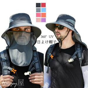 Xq Y ΍L nbg 360°UVJbg Tt@nbg _ Ռ ܂肽 O΍ ] C s AEghA ނ oR ^ 悯Xq tFCXJo[ jp ̓ v[