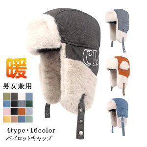 pCbgLbv tCgLbv Y fB[X єXq h΍ Xq jp ~ ڂ 2way  t@[Xq VAX pCbgXq є ӂӂ  g Xm