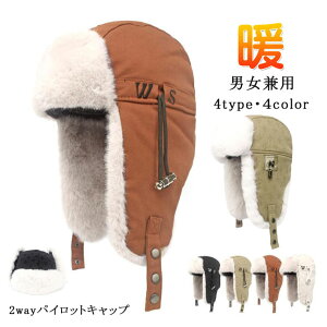 pCbgLbv tCgLbv Y fB[X єXq h΍ Xq jp ~ ڂ 2way  t@[Xq VAX pCbgXq є ӂӂ  g Xm