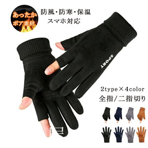  Y Ԃ X}zΉ h O[u X}zΉ Q N h XG[h  oCN ] AEghA ^ H~ 