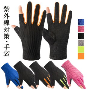  fB[X Y O΍ TCNO ʋ ނ X}[gtHΉ wȂ  Ԃ Ă~ AEghA ~ ^ Oh~ ʋC   ̓ v