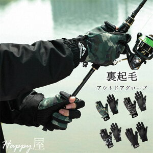 AEghAO[u hO[u X|[cO[u 3wo N ~ X}zΉ TCNO ۉ ނ AEghA J ʋΒʊw  H~p 