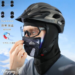 tFCX}XN XL[}XN ] oCN }XNlbNEH[}[ ̌^ EB^[X|[coCN ʋΒʊw h ۉ EB^[X|[c AEgbg H~ 