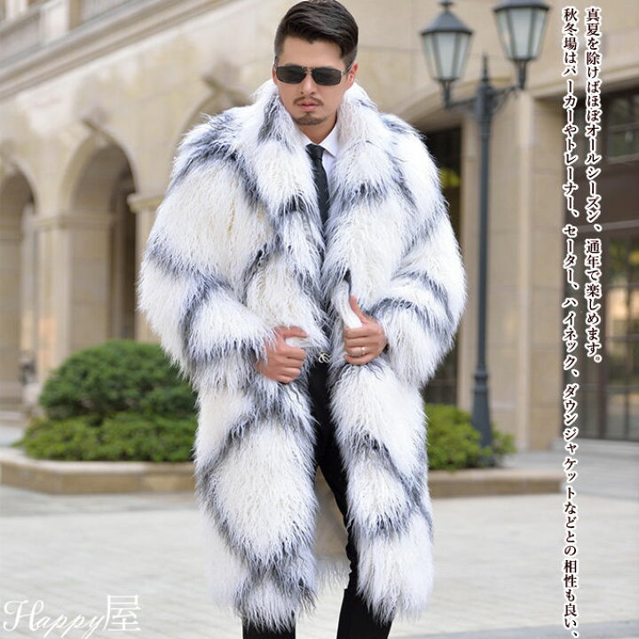 楽天市場】毛皮コート ファーコート メンズ アウター ミンク ロング  