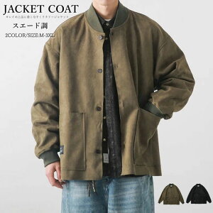 ~^[WPbg Y tCgWPbg AE^[ u] WPbg X^W XG[h Wp[ 傫TCY 傫 Xg[gn XP[^[ [h JWA 