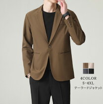 楽天市場】カラー テーラードジャケット（メンズファッション）の通販