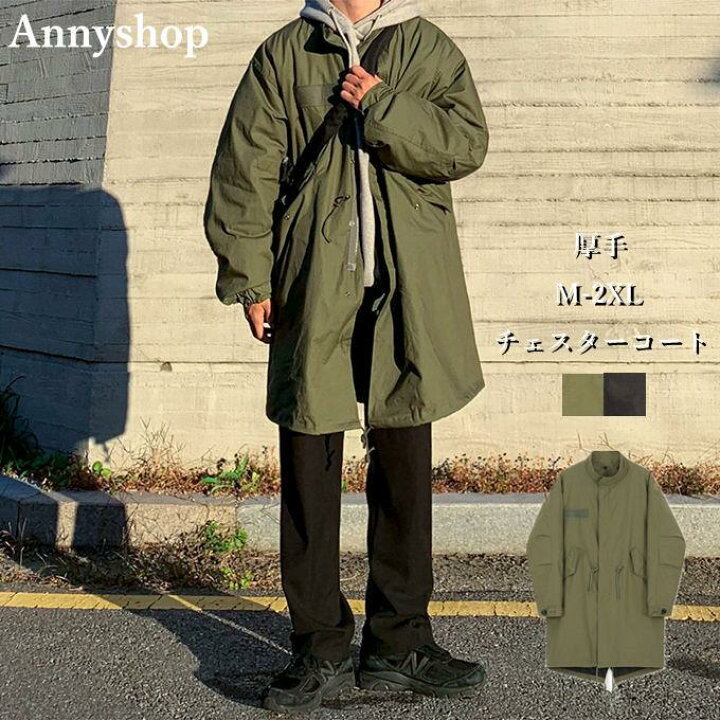 楽天市場】メンズ モッズコート ロングコート トレンチコート 中綿 