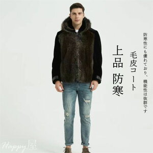 t@[R[g Y єR[g ~N VbgR[g tFCNt@[ WPbgAE^[  㒅 g H~ h 