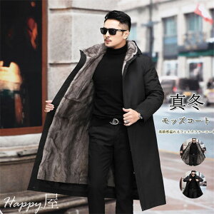 t@[R[g Y єR[g bYR[g {AR[g ~N tFCNt@[ OR[g  㒅 g h N t@bV f AE^[ ~ 