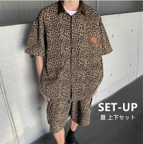 楽天市場】レオパード セットアップ（メンズファッション）の通販