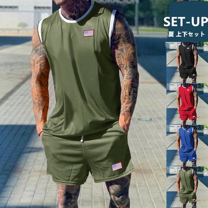 CRONOS セットアップ メッシュショートパンツ タンクトップ Mサイズ 