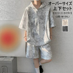 ZbgAbv Y  2_Zbg ㉺Zbg TVc  TVc gbvX V[gpc n[tpc X|[c pc Xgb` l Yt@bV X|[c S