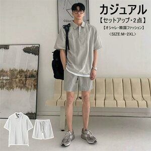 yzZbgAbv Y  2_Zbg ㉺Zbg St TVc  TVc POLO gbvX Stpc V[gpc n[tpc X|[c pc Xgb` 