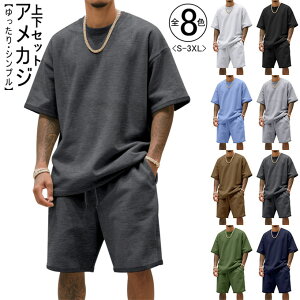 yzZbgAbv Y  2_Zbg ㉺Zbg St TVc  TVc gbvX Stpc V[gpc n[tpc X|[c pc Xgb` 