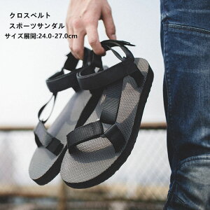 �T���_�� �����Y �N���X�x���g �X�|�[�c�T���_�� �C �V���[�Y �x���g�T���_�� �X�|�T�� �x���N�� �X�g���b�v �u���b�N �� �J�W���A�� �������p �C �r�[�` �v�[�� �� 24cm 24.5cm 25cm 25.5cm 26cm 26.5c