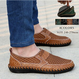 bVV[Y Y vC PUvT_ Xj[J[ t@bV JWA AEghA RtH[g ʋCQ 芴 tĕ 