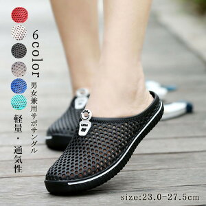 T{T_ T_ Y fB[X Xb| bVT_ r[` bNXV[Y y _炩 ɂȂ ʋC AEghA y ̓ 