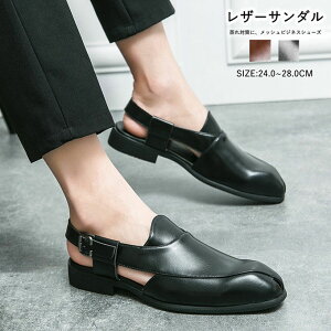 bVV[Y Y hCo[ PUU[T_ rWlXV[Y vC t@bV JWA AEghA RtH[g EH[LO ʋCQ 芴 Ȃ tH[} 