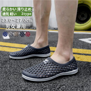 T{T_ T_ Y fB[X Xb| bVT_ r[` bNXV[Y yA yAbN y _炩 ɂȂ ʋC AEghA C r[` v[ W[ 