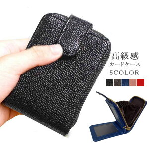 J[hP[X Y fB[X Ƌ؃P[X ICJ[h Ј؃P[X ^ PUU[  NWbgJ[h J[h J[hP[X Ch~ hV̓ hV̓v[g hV̓Mt