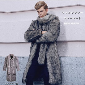 楽天市場 マフラー コート ジャケット メンズファッション の通販