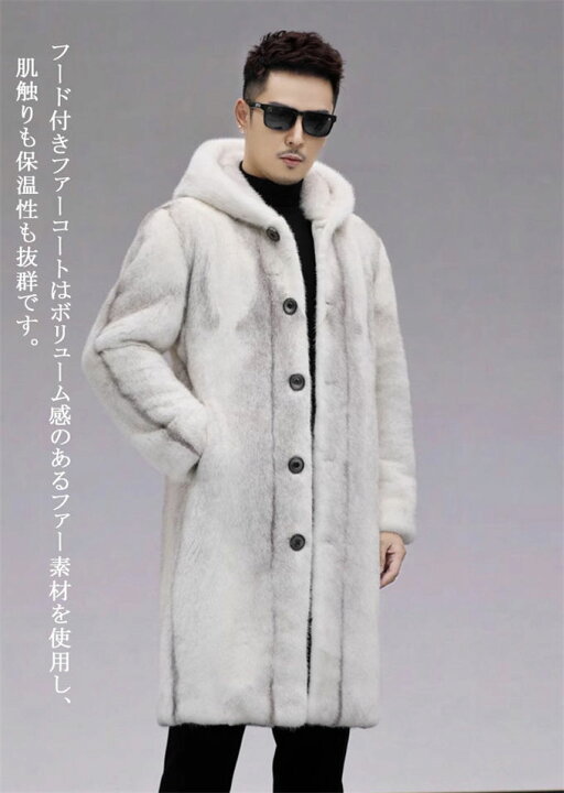 新品新作☆大きな襟 可愛いミンクコート カジュアル 今風デザイン 