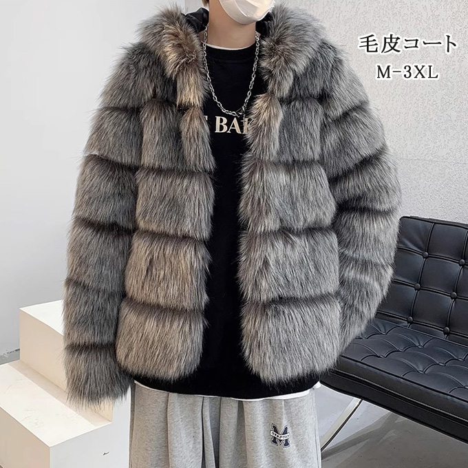 の店舗・通販情報 韓国 毛皮コート フードが可愛い ホワイトフォックス