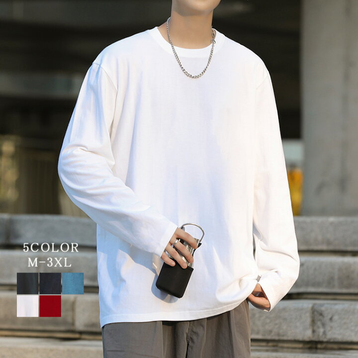 楽天市場】長袖Tシャツ メンズ ラウンドネック ロンT カットソー 長袖 