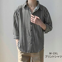 楽天市場】シルク 総柄 シャツの通販