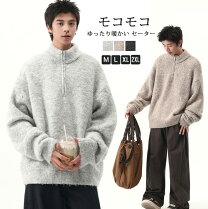 楽天市場】モヘア（ネックラインタートルネック・ハイネック）（メンズ 