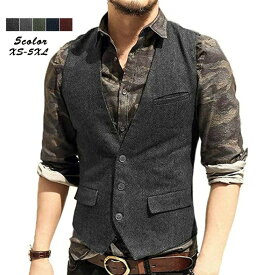 【全品ポイント10倍】ベスト メンズ スーツ ジレ ツイード ウール 秋冬 ビジネス 暖かい スリム 大きいサイズ シングル 細身 ビジネス 結婚式ベスト フォーマル 紳士 卒業式 男性用 春 秋 冬 オールドアメリカン アメカジ 敬老の日 プレゼント 全5色 XS-6L 送料無料