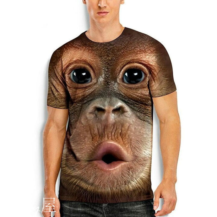 楽天市場】半袖Tシャツ アニマルプリント メンズ 3D 3d オリジナルt 