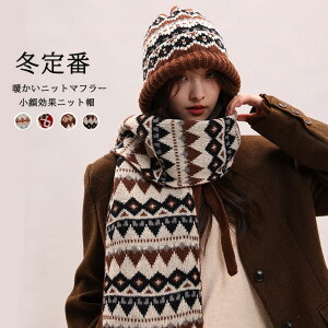 jbg}t[ fB[X }t[ lbNEH[}[ jbgX jbgLbv jbgXq Xg[ WK[h WK[h҂  Ԃ₷ 킢 R[f l p XL