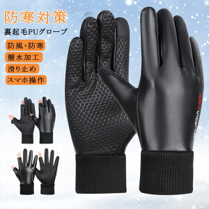  Y wo O[u N g h PU X}zΉ h h h Ԃ wJ O[u ~ X}[gEHb`Ή ^b`ploR TCNO X|[c Xm[