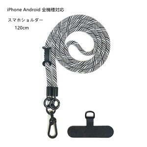 iPhone Android �S�@��Ή� �X�}�z�V�����_�[ �X�g���b�v�z���_�[iphone16�g�� iphone17�g�� iphone �g�� �X�g���b�v ��|�� ���|�� �΂߂��� ���� �l�b�N �X�g���b�v iPhone �P�[�X �X�g���b�v �R ���� �V
