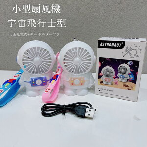 gѐ@ nfBt@ @   ^@ USB[d Fsm nfB @ Xgbv [d |[^ut@  RpNg g ~j@ nYt[ ~