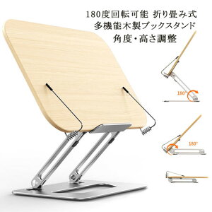 ubNX^h {X^h p\RX^h iPadX^h MacBookX^h  @\ o ML  { ؐ ȏA~[WbNubNAVsubNp pxE