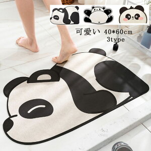 փ}bg 40×60cm   KJ[ybg p_ 􂦂 z ~ hA}bg O C}bg 䏊}bg J[ybg  ʏ ƒp z  