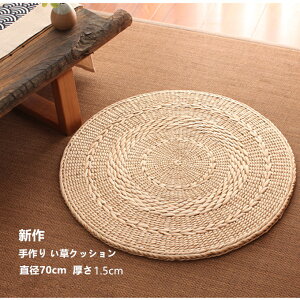 V[gNbV ԂƂ a_ CeA a   YN ~ @   򗷊 Ɩp AWA G Rf i` zc ی^ ~` NbV q CX 