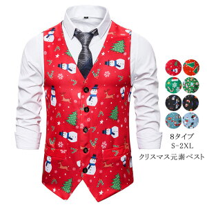 xXg Y W xXg NX}XfxXg NX}XRXvߑ vg Ⴞܕ T^N[X 8^Cv NX}Xc[ Cxg  o Christmasp[eB[ 