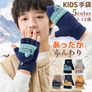 LbY  O[u Aj} 킢 ̎q j̎q q qǂ w؂ wȂ 2way  ~g h΍   AEghA  ct w 킢 WjA 