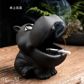 楽天市場 おもしろ 灰皿の通販