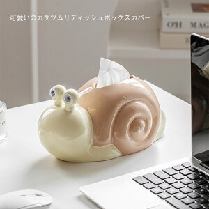 J^ceBbV{bNXJo[  [{bNX k Z~bN eBbVJo[ eBbVy[p{bNX P[X gCbgy[p[ eBbVz_[ eBbV{b