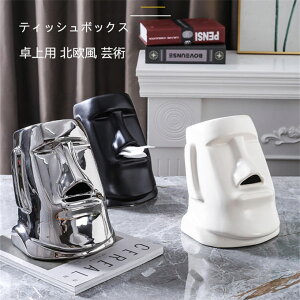 eBbV{bNX [{bNX  Z~bN eBbVJo[ eBbVy[p{bNX P[X gCbgy[p[ eBbVz_[퐻eBbVP[X  