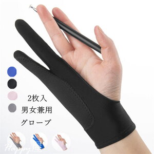 {w {w O[u 2h ʋC쓮h~O[u y K O[u ^ubg y^u  jp G` ty ^ubgp  E ʗp jp