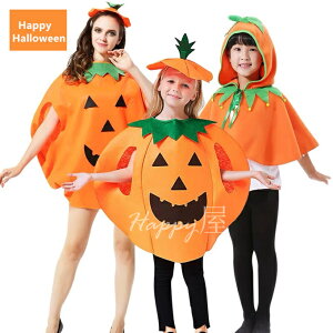 nEB LbY RXv ڂ@J{`ߑ qp lp ߑ  ȒPϑ J{` ctnEBߑ p[eB[ Cxg V Halloween Xe[W  o 